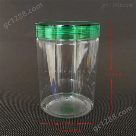 晶绣供应85*120海藻面膜瓶化妆品瓶易拉罐瓶PET塑料瓶