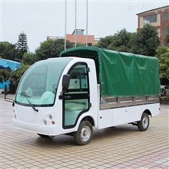  广州朗晴电动车 电动载货车LQF120  厢式载货车 货台可按需定制