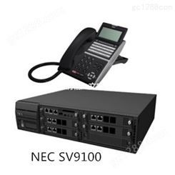 NEC集团电话交换机 SV9100-16外线/8数字/168模拟 支持