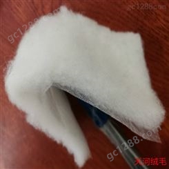 北京的珍珠棉价格天河雪绒