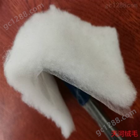 上海的羊毛夹层生产厂家天河雪绒