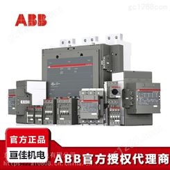 ABB低压接触器AF205-30-11 24V 110V 220V 380V原装