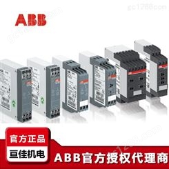 ABB三相监视继电器 CM-PSS.31S 3×380V AC