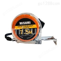 米思米MiSUMi V20型精选卷尺（国家1级标准） V20-GB1-7.5-25