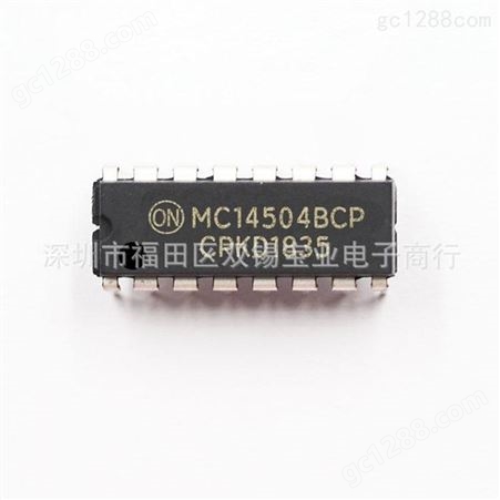 MC14504BCPGMC14504BCPG逻辑器件 - 转换器，电平移位器 IC集成电路芯片