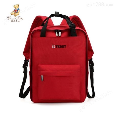 红素可手提双肩背包免费设计logo 100件起订不单独零售