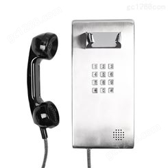 JOIWO玖沃 电梯应急不锈钢电话机 免提呼救对讲电话机JWAT130