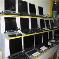 云南废品回收站 废旧电脑回收商家 废旧电脑回收商家
