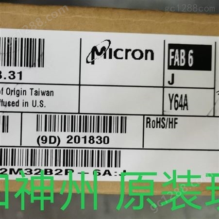 MICRON/美光 MT28HL04GABB1EPG-0GCT NOR FLASH 256MX16 PLASTIC 3.3V