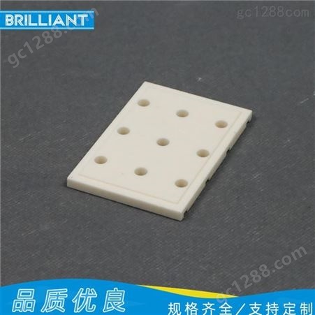 BL-CB-K002氧化锆陶瓷 陶瓷板 多孔陶瓷板 耐磨陶瓷 博瑞陶瓷