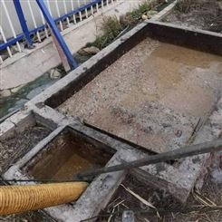 清理化粪池抽粪 疏通管道 清洗管网非开挖修复寿通良心企业
