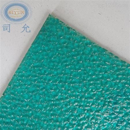 上海昆山8mm荔枝纹PC板 透明小颗粒耐力板 装饰隔断PC颗粒花纹板司允