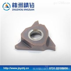 株洲钻石QC系列数控浅槽刀片 用于机械行业的轴类加工
