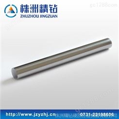 YL10.2超耐磨钨钢硬质合金圆棒 10.0*100mm 硬度可达91.8