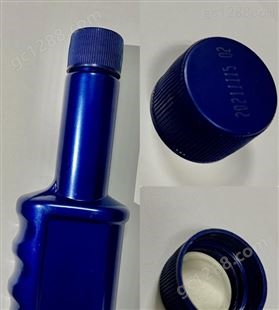 60ml燃油宝瓶珠光宝蓝PET瓶旋盖小口径长颈瓶瓶盖胚管可单独供应