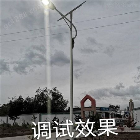甘肃金昌太阳能路灯维修 上门维修 -兰创能源厂家