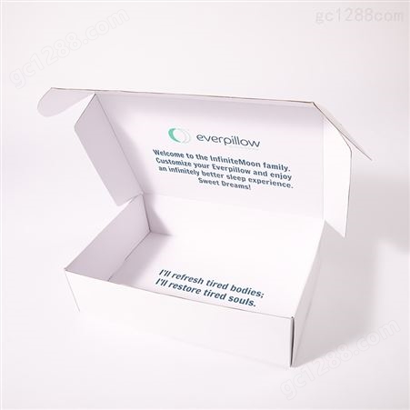 电子产品包装盒子 中性白卡纸盒定做 小白盒定制印刷 彩色盒子